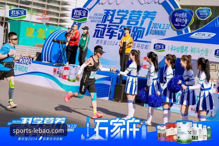 乐宝体育平台赛事体验深度评测：从民主刚果绝杀晋级，看数据驱动的观赛新维度