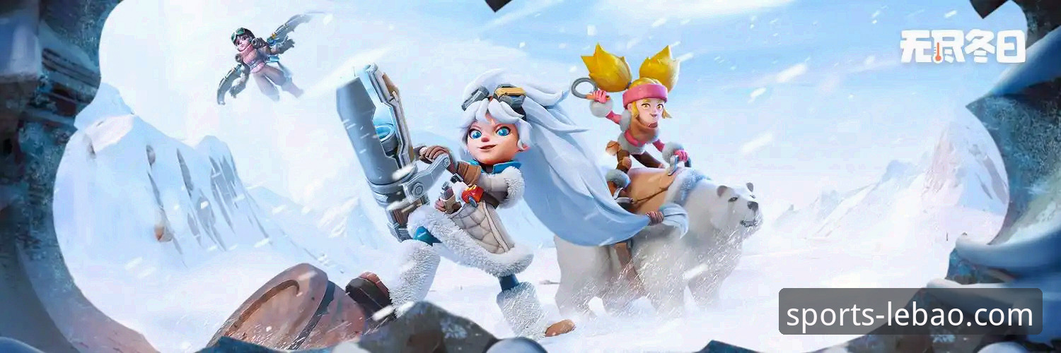 乐宝体育资讯获取 乐宝体育平台资讯获取与深度体验全教程